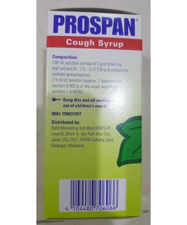Prospan Cough Syrup 200ml - Chesty Cough & Mucus Relief | Buy Internationally - Buy Online on GoSupps.com