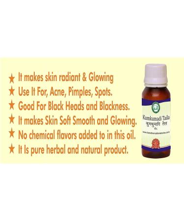 Dharma Kamdhenu Kumkumadi Taila 30ml - Best Beauty Oil for Acne Pimples Spots & Blackheads - Glowing Skin Solution - Buy Online on GoSupps.com