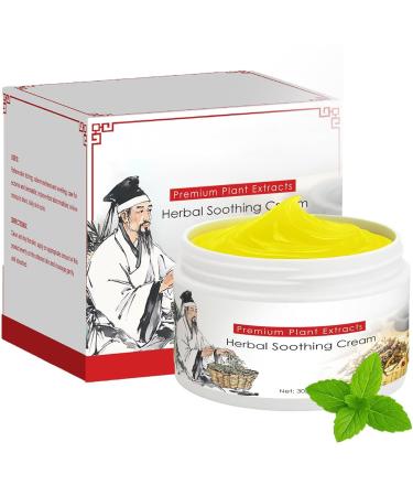 Rulinal Herbal Soothing Cream An b c erial Natural Soothing P i is E z a Crema Herbal Ointment for Natural Relief of Skin Problems Chinese Balm for Men Women (1)