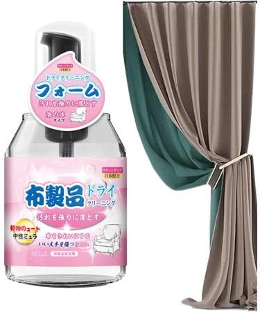 Dry Foam Cleaner for Clothes - Multipurpose Clothing Stain Remover | Powerful Clothing Spray Mild Dry Foam Cleaner for Wine Clothes Cleaning Stubborn Stains Welts - Buy Online on GoSupps.com