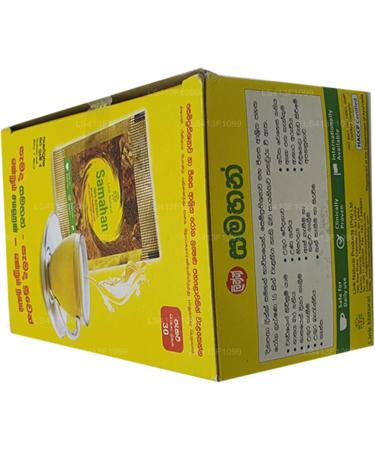 SAME Link Association 30 Sachets 4g 014oz each - Buy Online on GoSupps.com