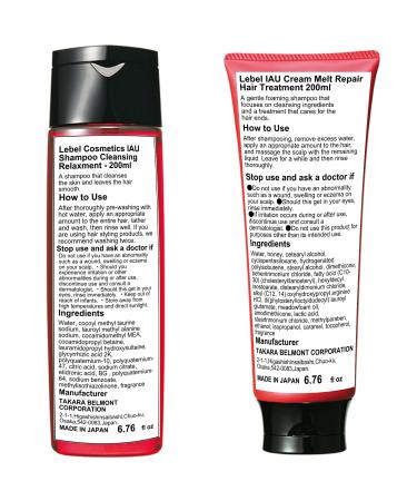 Lebel IAU Cleansing Relaxment Shampoo & Melt Repair Treatment Set - 200ml | International Shipping Available - Buy Online on GoSupps.com