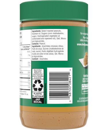 Kraft Smooth Peanut Butter 500g 500 g (Pack of 1) Smooth - Buy Online on GoSupps.com