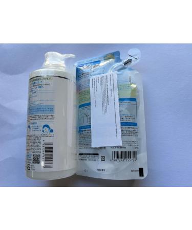 Aburiya Hadalabo Gokujyun Super Hyaluronic Hydrating Lotion Large Capacity Pump 400ml & Refill 170ml Made in Japan - Buy Online on GoSupps.com