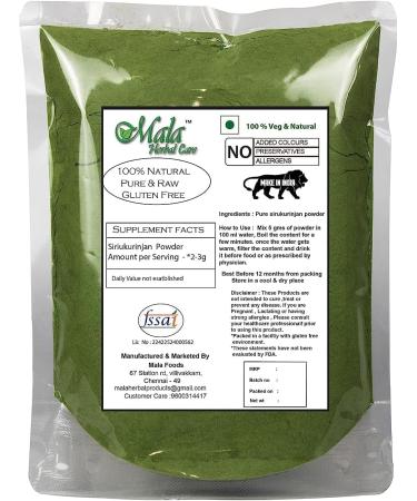 SENTA Sirukurinjan Powder Gurmar powder Gymnema Sylvestre | Shardunika powder - 200 Gm - Buy Online on GoSupps.com