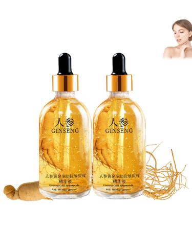Ginseng Polypeptide Anti-Ageing Essence  Ginseng Gold Polypeptide Anti-Ageing Essence  Ginseng Gold Polypeptide Anti-Wrinkle Essence  Ginseng Serum  for Tightening Sagging Skin Reduce Fine Lines (2PCS)