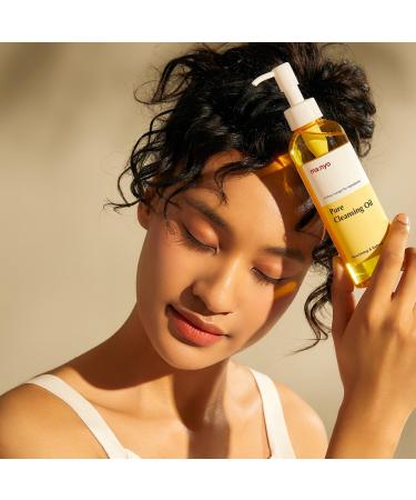 ma nyo Pure Cleansing Oil 6.7 fl oz - Blackhead and Makeup Remover for Sensitive Skin with Argan Kernel Oil - Nourishing and pH Balanced (Yellow) - Buy Online on GoSupps.com