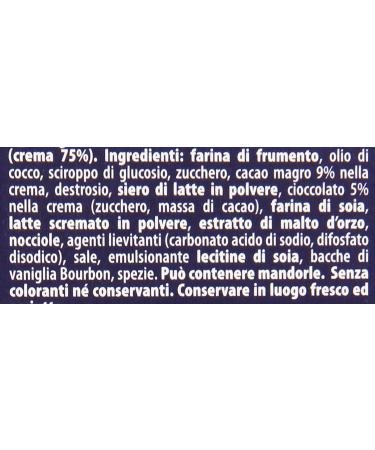 Loacker Classic Cube Cream/Cocoa Chocolate Skull Biscuits Waffles Multipack 4 x 45g - Buy Online on GoSupps.com