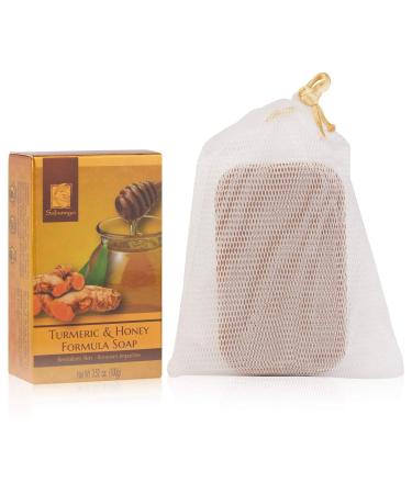 Sabunnga Turmeric Soap Bar - Natural Honey Turmeric Soap for Face & Body - Fades Dark Spots, PH Balanced, Gentle Exfoliating - Buy Online on GoSupps.com