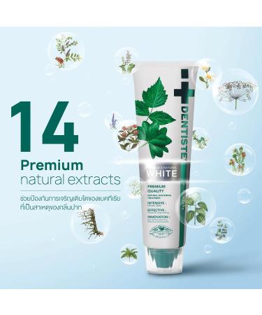 Premium & Natural White Toothpaste (Nano HAp Whitening & Sensitivity Relief) 100g - Buy Online on GoSupps.com