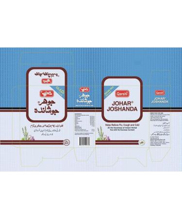 Qarshi Johar Joshanda Tea Pack of 3 - Flu Remedy & Herbal Cold 30 Pcs x 5g / Natural Tea - Buy Online on GoSupps.com