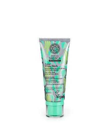 Natura Siberica Natural Bereza Restoring & Calming Face Gel Mask 3.38 fl oz