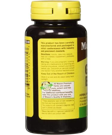 Mason Natural Ginkgo Biloba 60 Capsules - Enhance Memory & Focus - Buy Online on GoSupps.com