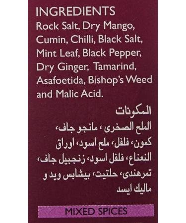 Everest Masala Pani Puri 50 g carton van Bharat Bazaar - Buy Online on GoSupps.com