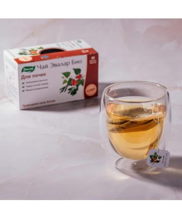 Bearberry Knotweed Cherry Evalar Tea Altai Siberia 20 Tea bags Herbal Mix - Buy Online on GoSupps.com