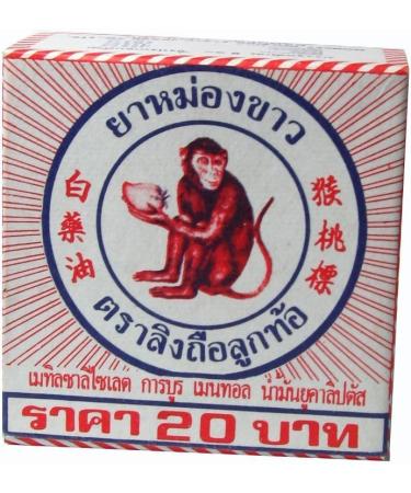 White Monkey Holding Peach Medicated Balm - 12 Bearings x 8g - Buy Online on GoSupps.com