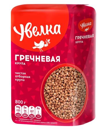 Buckwheat uvelka 800 g - Buy Online on GoSupps.com