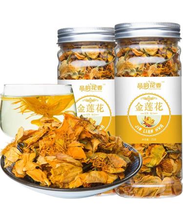 cn herb 25g Nasturtium Gan Hua Cao Pao Cha Pao Shui Health Tea Pot - Buy Online on GoSupps.com