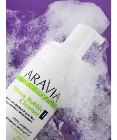 Buy ARAVIA Cleansing Body Mousse with Fitness Bubble Cleanser 160 ml | Gentle Cleanser for All Skin Types | International Shipping Available - Buy Online on GoSupps.com