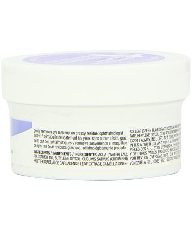 Almay Oil-Free Eye Makeup Remover Pads - 15 Count - Buy Online on GoSupps.com
