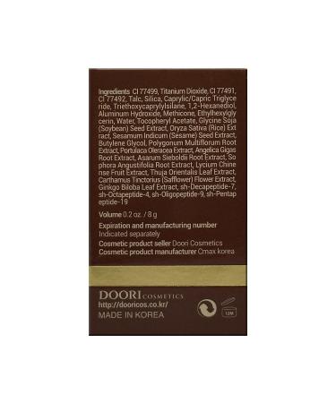 Daeng Gi Meo Ri Gold Shampoo & Ki Gold Cushion Combo - Korean Hair Care for Gray Hair Darkening & Scalp Coverage - Buy Online on GoSupps.com