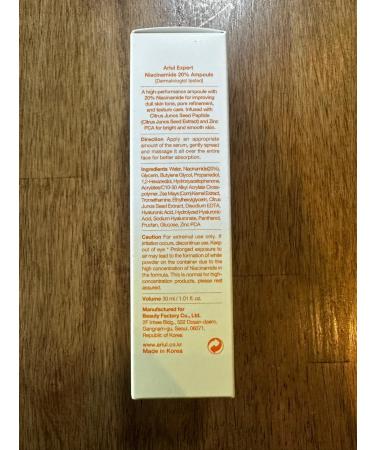 Ariul Expert Niacinamide 20% Ampoule 20% Niacinamide Serum for Even Skin Tone Moisturizing & Skin Texture Enriched with Panthenol & Zinc PCA Vegan Formula Korean Skin Care 30ml / 1.01 fl. oz - Buy Online on GoSupps.com