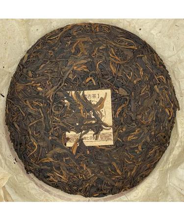 Pu-erh tea 2006 Yiwu Mansong ancient tree tea 357 Raw - Buy Online on GoSupps.com