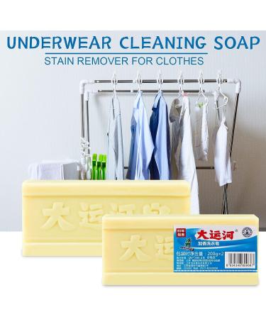 2 PCS Grand Canal Underwear Cleaning Soap Bar - Chinese Laundry Soap for Gentle Oil Removal, Long-Lasting Fragrance - Buy Online on GoSupps.com