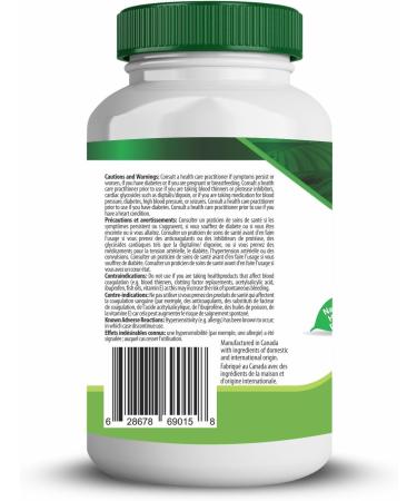 Heart Support (160 mg Hawthorn) Halal Gelatin Free Capsules (2) - Buy Online on GoSupps.com