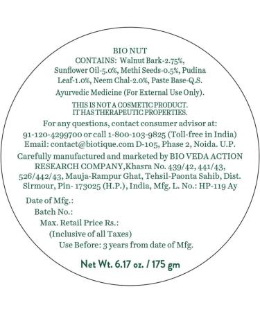 Biotiue BIO NUT Detoxifying Body Scrub 175g - Buy Online on GoSupps.com