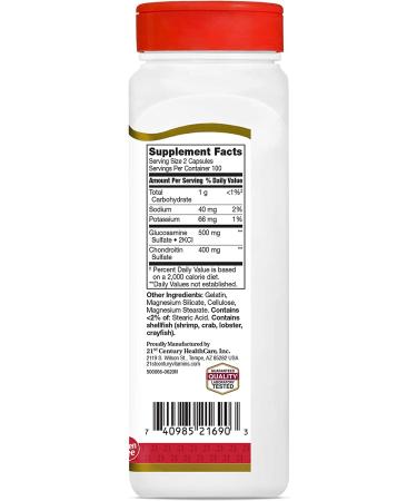 21st Century Glucosamine Chondroitin 250mg200mg - 200 Easy Swallow Capsules - Buy Online on GoSupps.com