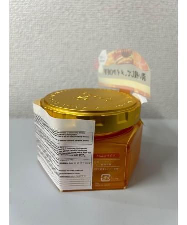 Honey Cleansing Balm - Moist 3.2 oz (90 g) - Hydrating Skin Cleanser for All Skin Types - International Shipping Available - Buy Online on GoSupps.com