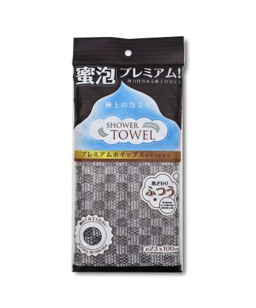 XIANZANDER 1 Piece Exfoliating Shower Towel Silver lon Exfoliating Towel Extra Long Japanese Towel Body Scrubber for Men Women Exfoliation for Scrubbing & Washing