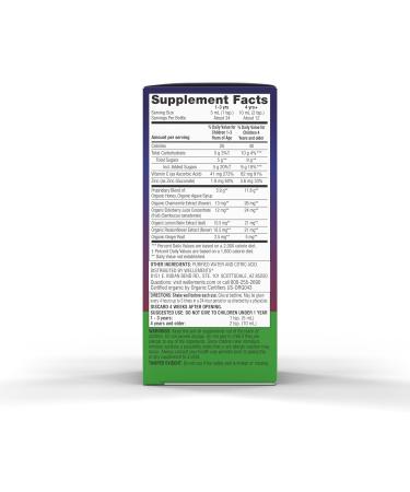 Wellements Organic Nighttime Children's Cough Syrup - USDA Organic - Soothes Dry Cough & Promotes Sleep - 4 Fl Oz 1 Year+ | International Shipping - Buy Online on GoSupps.com
