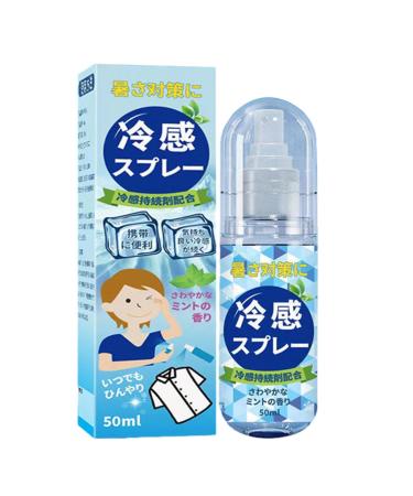 50ml Cooling Spray - Instant Cooling Spray for Hot Weather | Portable Hydrating Cooling Mist Spray Cool Down Spray | Long-Lasting Hot Flash Relief in Summer for Kids Adults