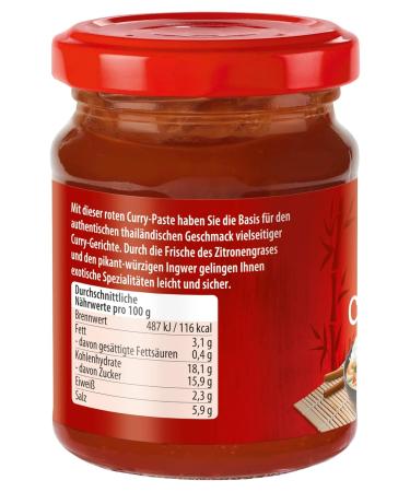 Buy Bamboo Garden Red Curry Paste - 125g | Natural Ingredients & Spicy Thai Curry Essentials - International Shipping Available - Buy Online on GoSupps.com