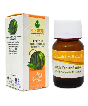 bonballoon Elhawag Handal Citrullus Oil Natural Undiluted Pure Hawag For Skin Care Al Hawaj Cold Pressed Premium No Additives No Gmo Kosher Halal (1 Pack 1.01 oz / 30 ml)