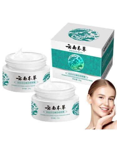 Orgrul 2025 New Japanese Melasma Cream Japanese Melasma Cream White Spot Cream Japanese Cream White Spot Cream Dark Spot Corrector for Face Skin Care Facial Moisturizer Cream (2PC)