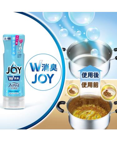 Joy Compact Dishwashing Liquid W Deodorant Fresh Citrus Refill Super Extra Large 960mL - Buy Online on GoSupps.com