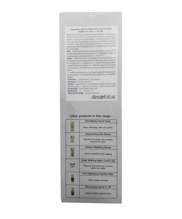 2 Packs of Dermaction Plus by Watsons Anti-Ageing Time Reverse SPF 50+ PA+++ Day Lotion. With beneficial complex of Agebloc. Quick absorbing UV protection Non greasy. (50 ml/pack) - Buy Online on GoSupps.com