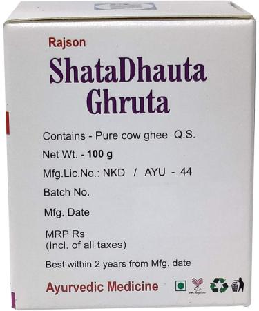 Rajson Shatadhauta Ghruta -25GM x Pack of 2 - Buy Online on GoSupps.com