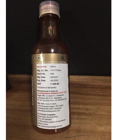 CROW Alakananda Herbals Cardorium Plus Ayurvedic Syrup 300ml - Natural Heart Health Supplement - Buy Online on GoSupps.com