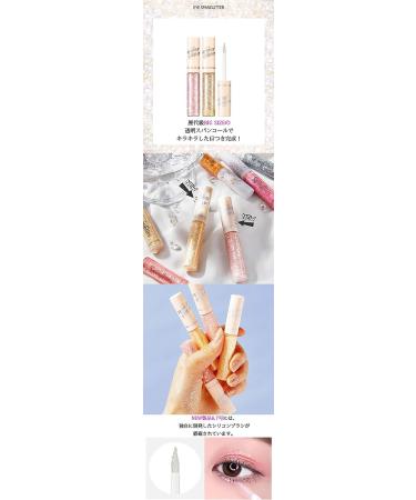 Holika Holika 19 Joyful SPANGLITTER 07 Fairy Parts - Sparkling Fairy Glitter for a Magical Look - Buy Online on GoSupps.com