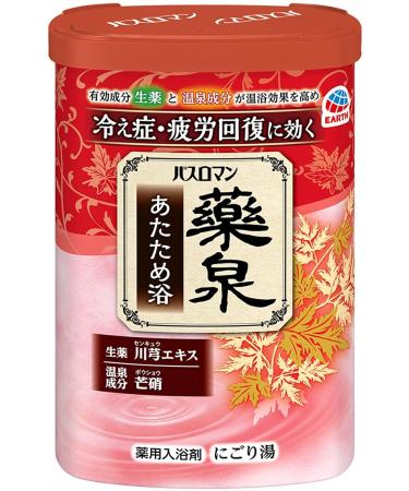 Bath Roman | Japanese Bath Salts | Yakusen Hot Springs Bath | Red Bottle