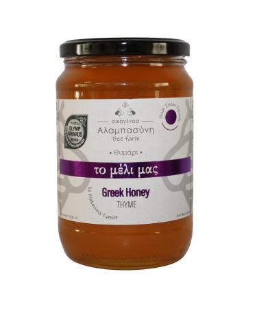 Alabasinis Greek Thyme Honey 950gr