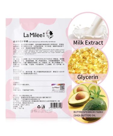 Lamilee Hand Peel Mask - Exfoliating Milk Gloves for Moisturizing & Repairing Rough Skin | SPA Hand Treatment for Men & Women - Buy Online on GoSupps.com