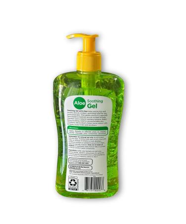 After sun gel- Soothing with Aloe 20 oz (Pack of 1) Boxed By Fusion Shop Store - Buy Online on GoSupps.com