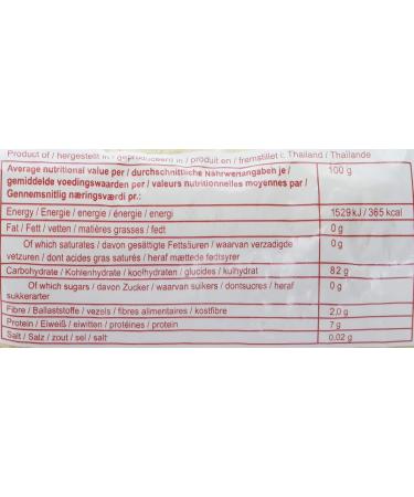 Buy Wai Wai Rice Noodles 200g - Pack of 20 (20 x 200g) | Premium Quality International Shipping - Buy Online on GoSupps.com