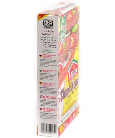  Laziza Laziza Chapli Kebab Spice Blend Masala 100 g - Buy Online on GoSupps.com