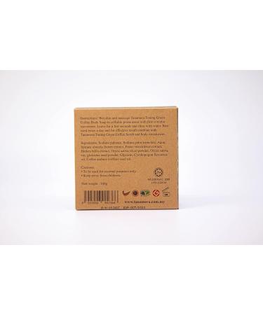Tanamera Green Coffee Body Soap 100g Tone loose and flabby skin Slimming Bath Soap for thighs buttocks and stomach With Peeling Effect Herbal Ingredients Vegan No Animal Testing - Buy Online on GoSupps.com